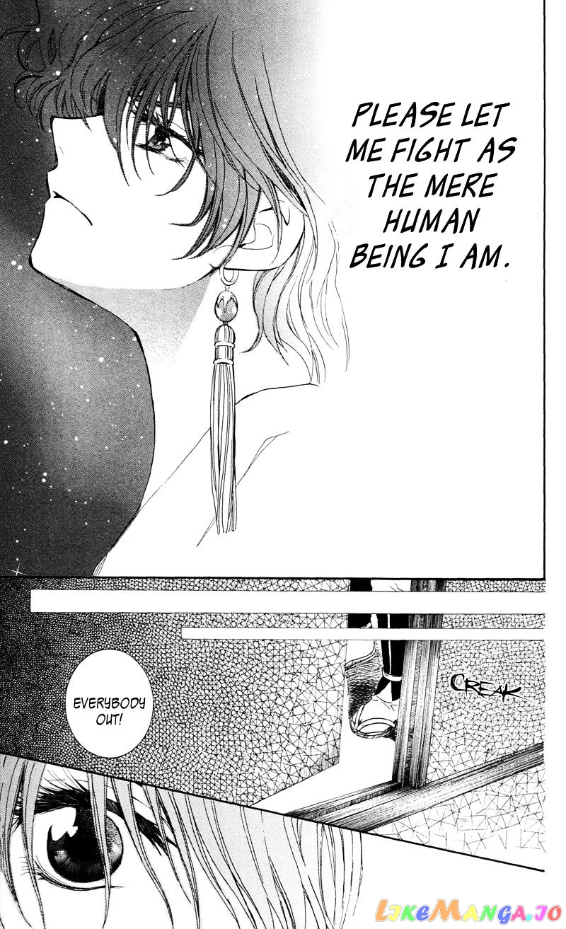 Read Akatsuki no Yona (EN) Manga Online