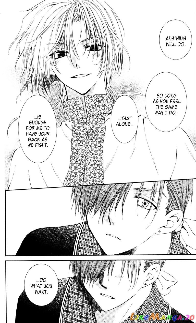 Read Akatsuki no Yona (EN) Manga Online