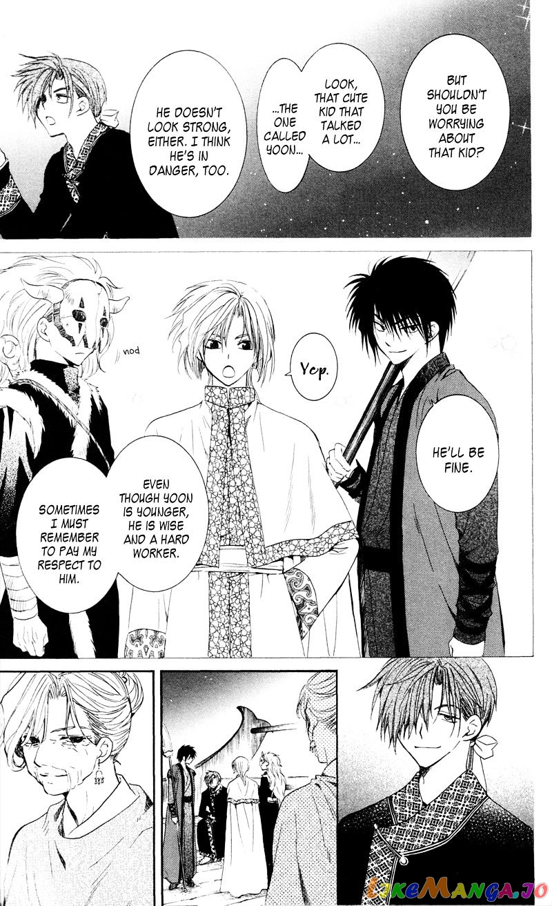 Read Akatsuki no Yona (EN) Manga Online