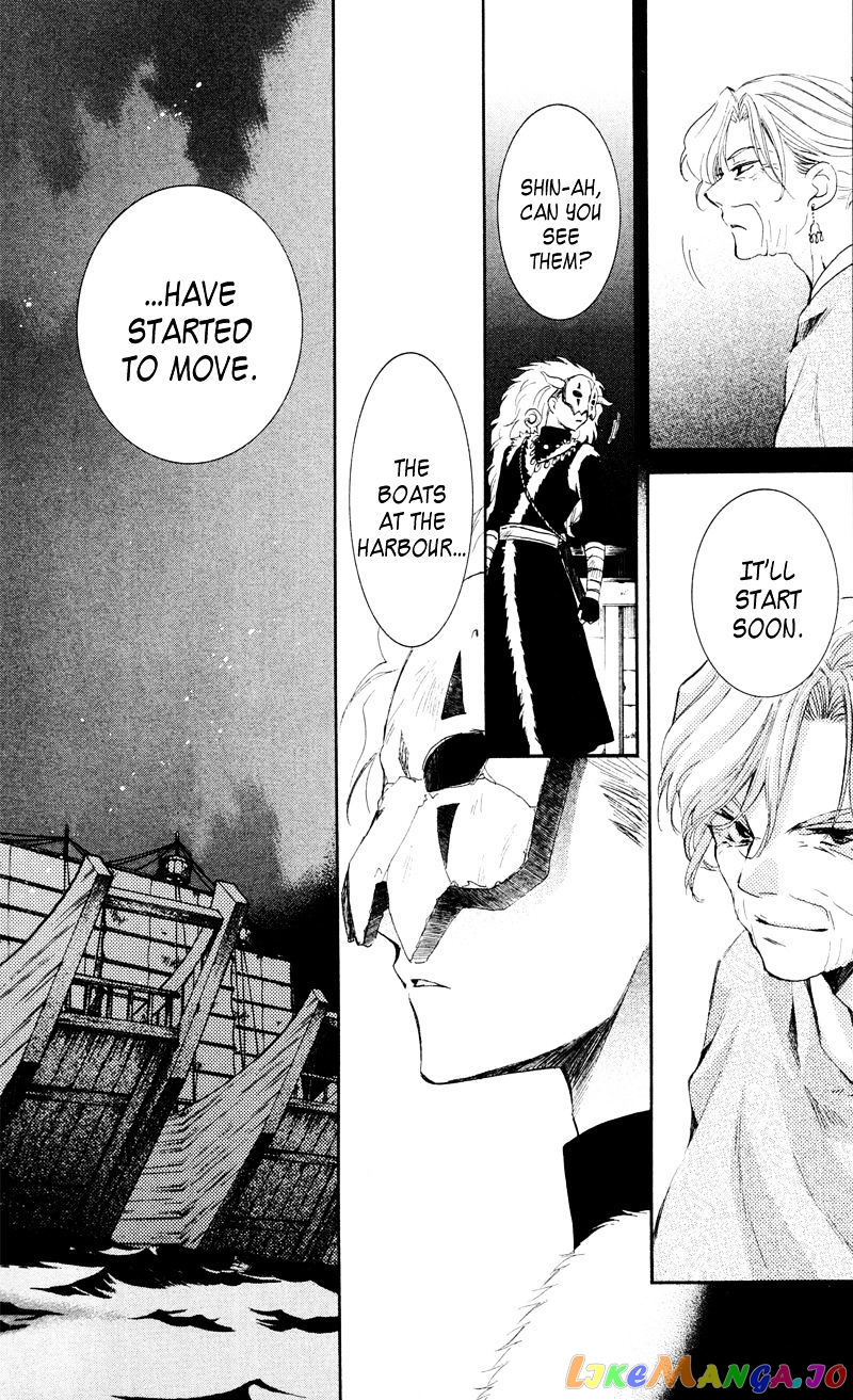 Read Akatsuki no Yona (EN) Manga Online
