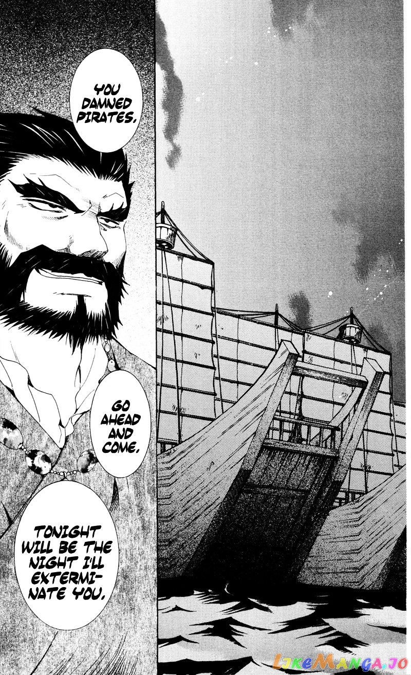 Read Akatsuki no Yona (EN) Manga Online