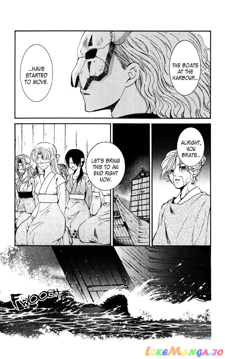 Read Akatsuki no Yona (EN) Manga Online