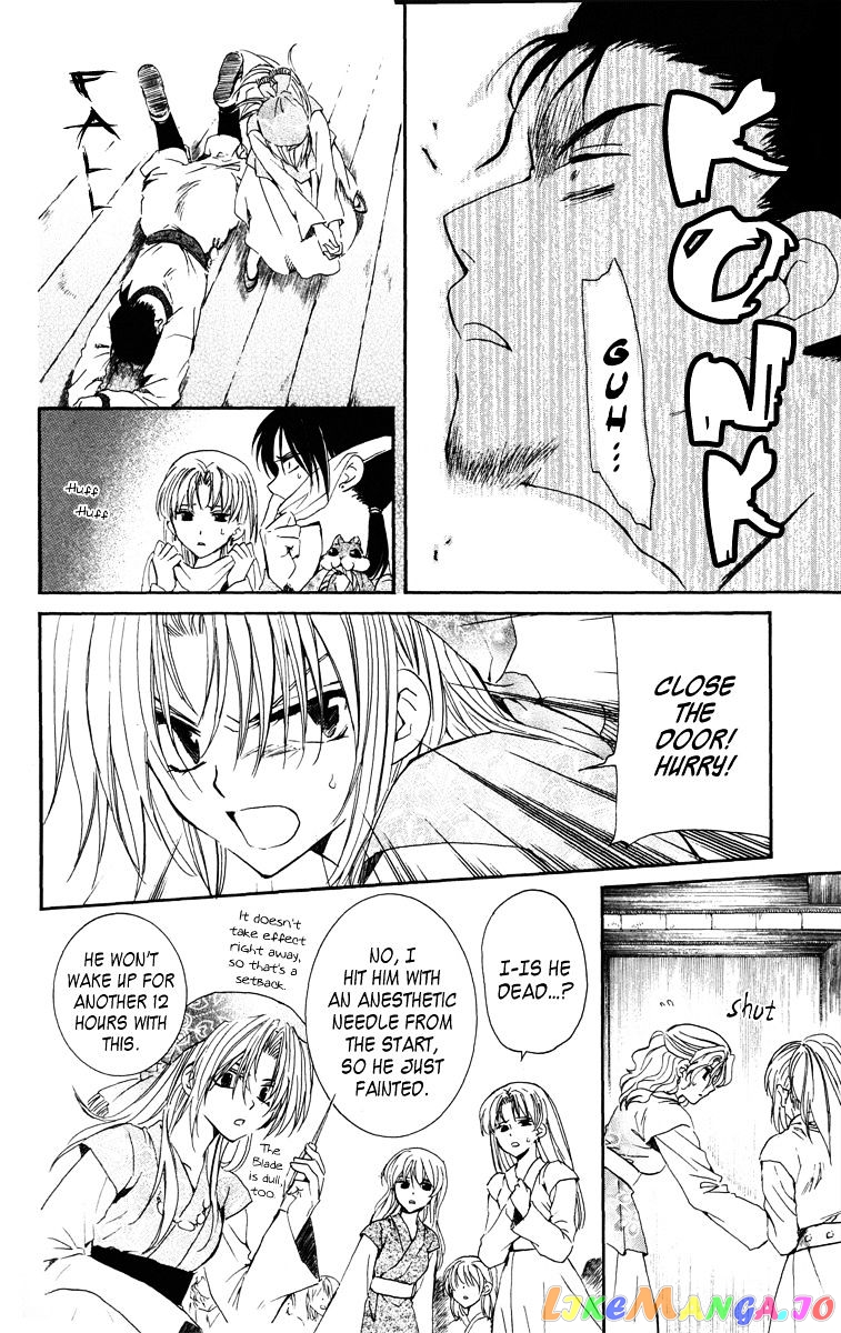 Read Akatsuki no Yona (EN) Manga Online
