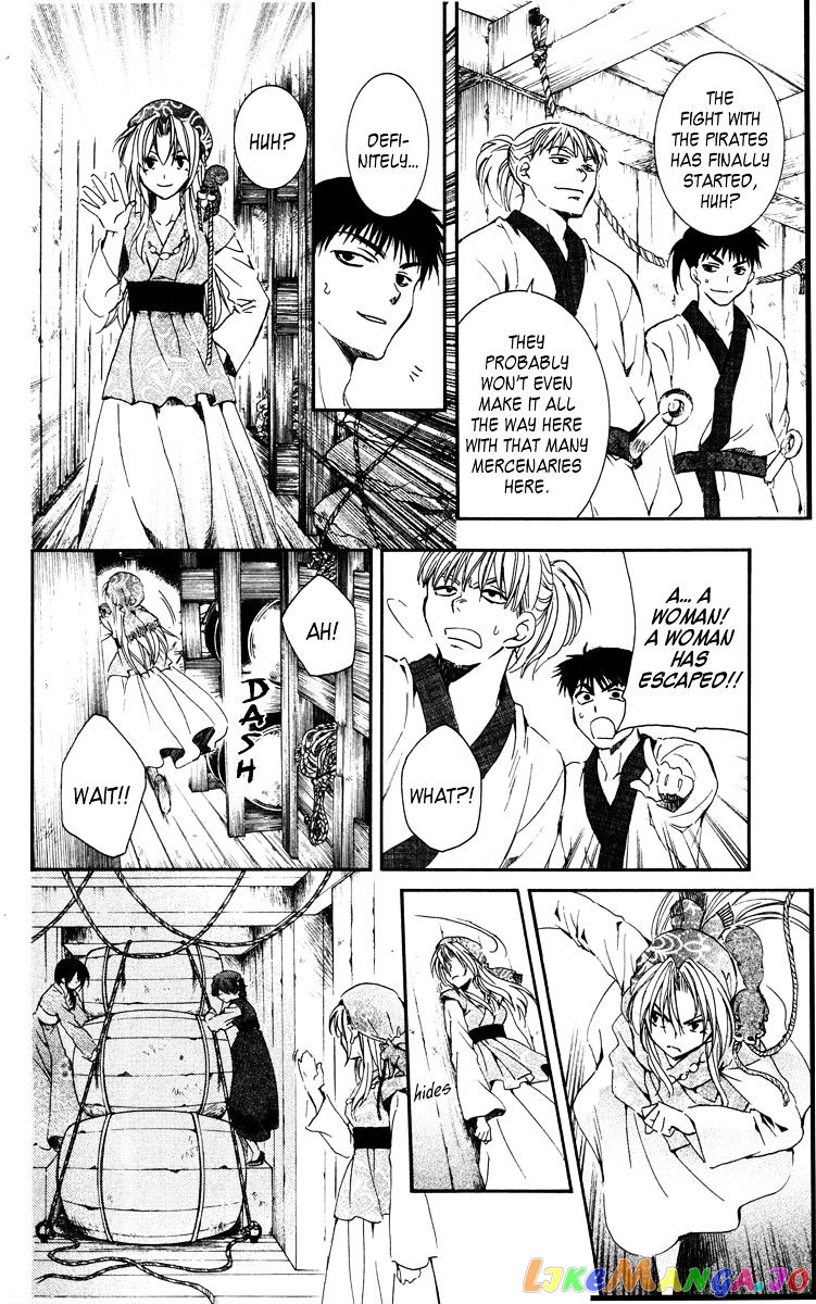Read Akatsuki no Yona (EN) Manga Online