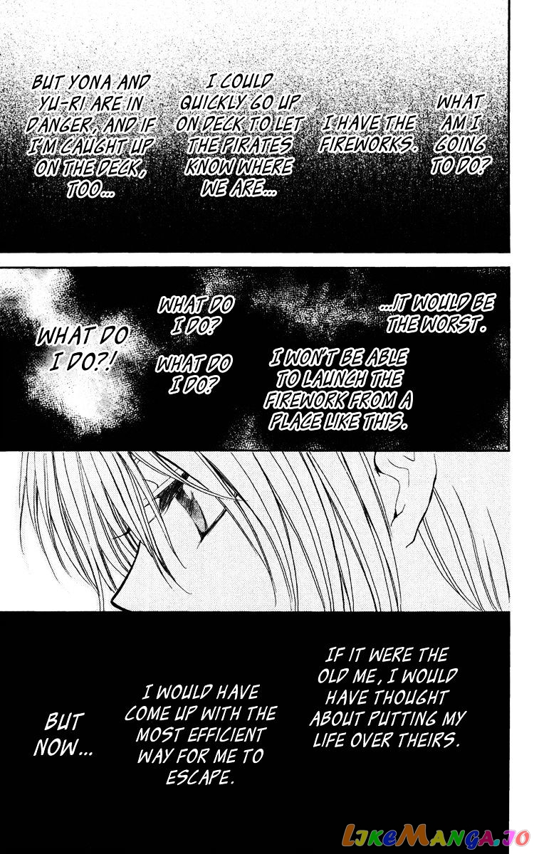 Read Akatsuki no Yona (EN) Manga Online