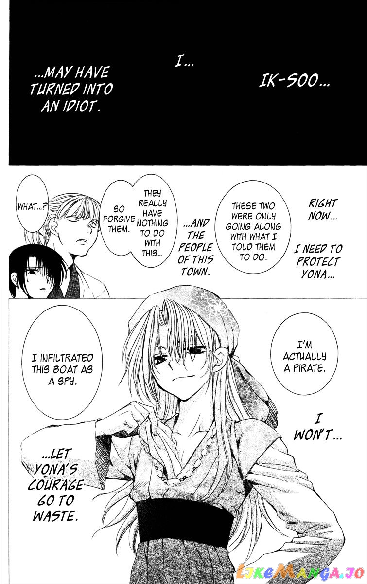 Read Akatsuki no Yona (EN) Manga Online