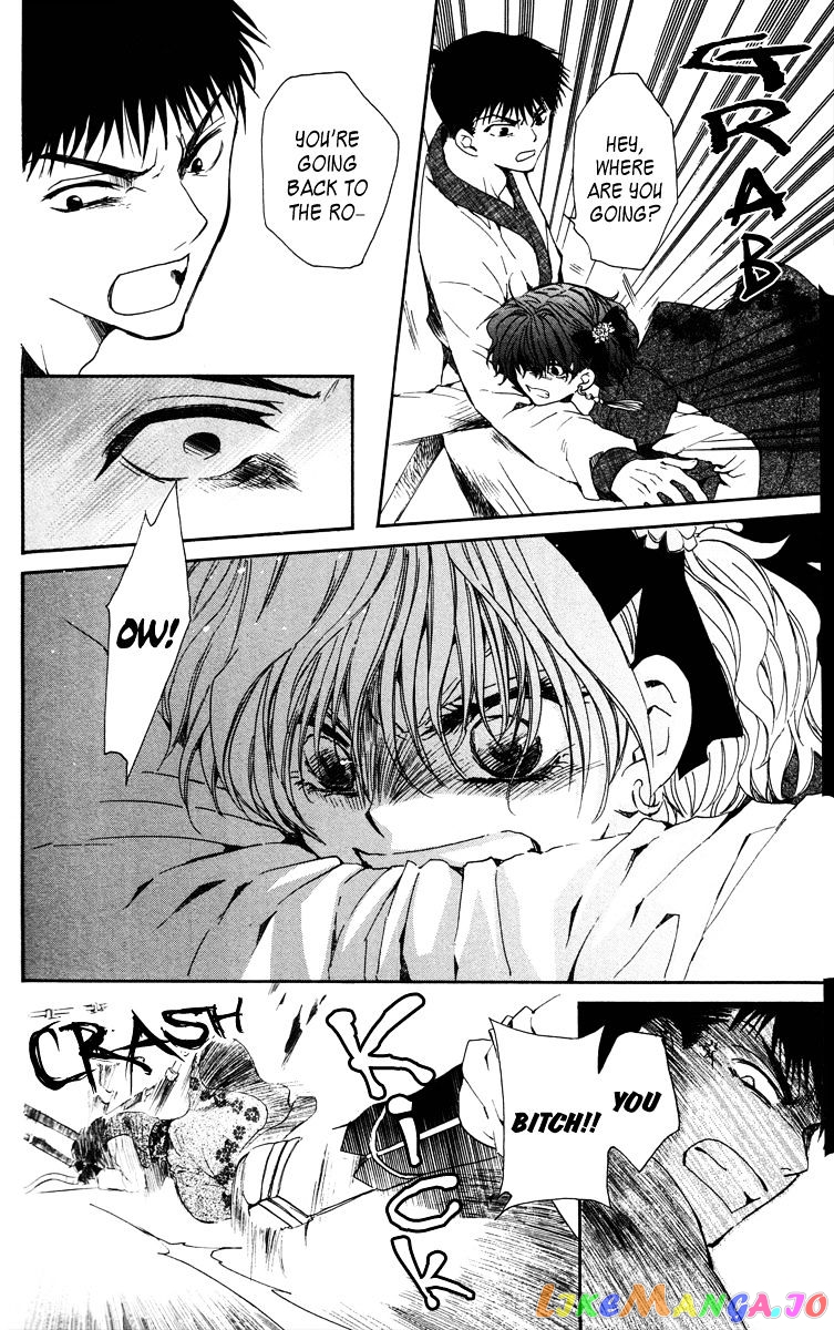 Read Akatsuki no Yona (EN) Manga Online