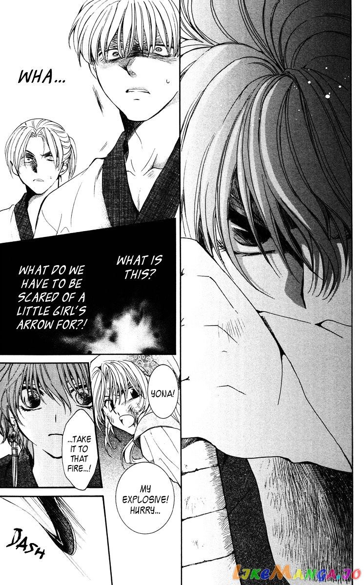 Read Akatsuki no Yona (EN) Manga Online