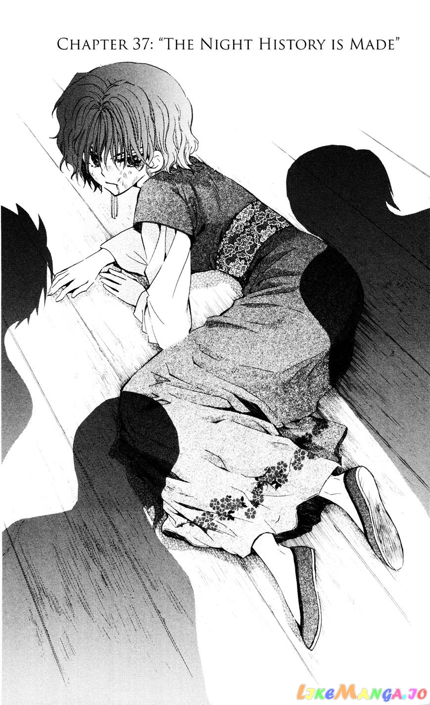 Read Akatsuki no Yona (EN) Manga Online