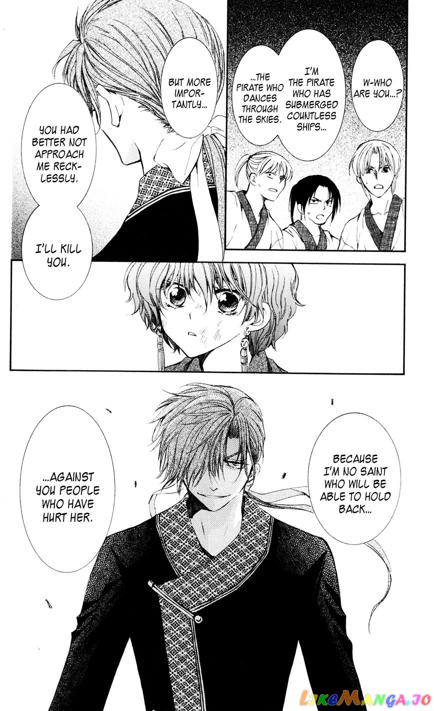 Read Akatsuki no Yona (EN) Manga Online