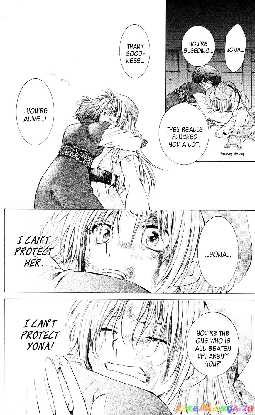 Read Akatsuki no Yona (EN) Manga Online