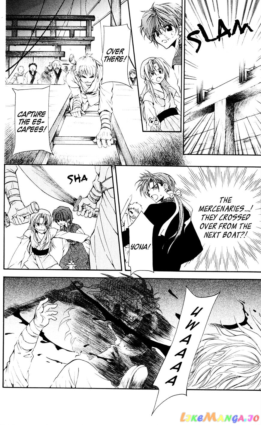 Read Akatsuki no Yona (EN) Manga Online