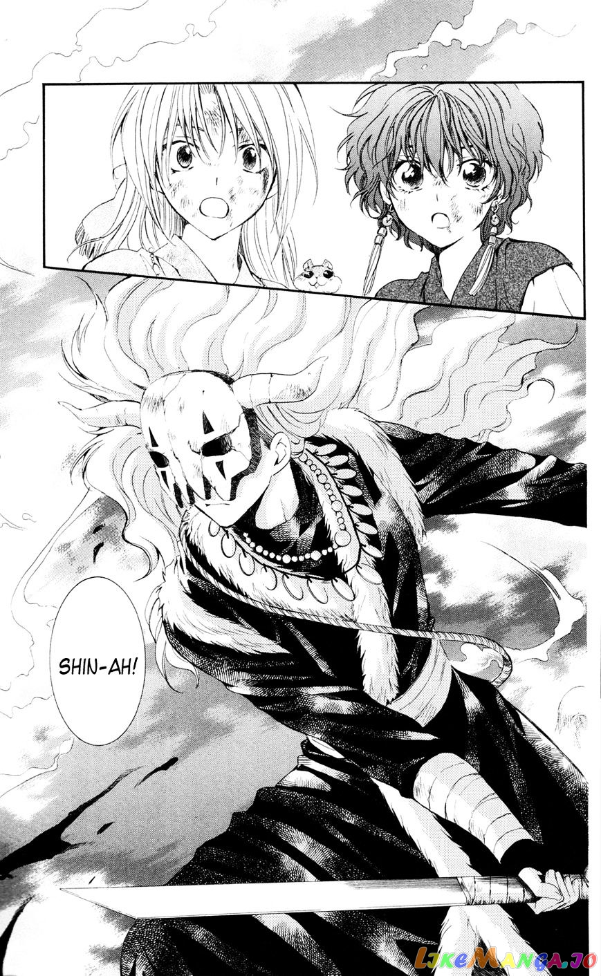 Read Akatsuki no Yona (EN) Manga Online