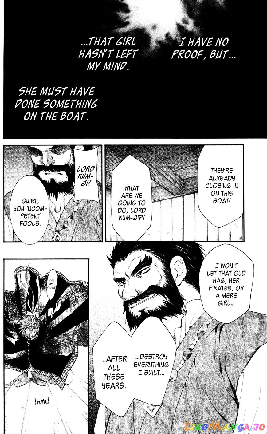 Read Akatsuki no Yona (EN) Manga Online