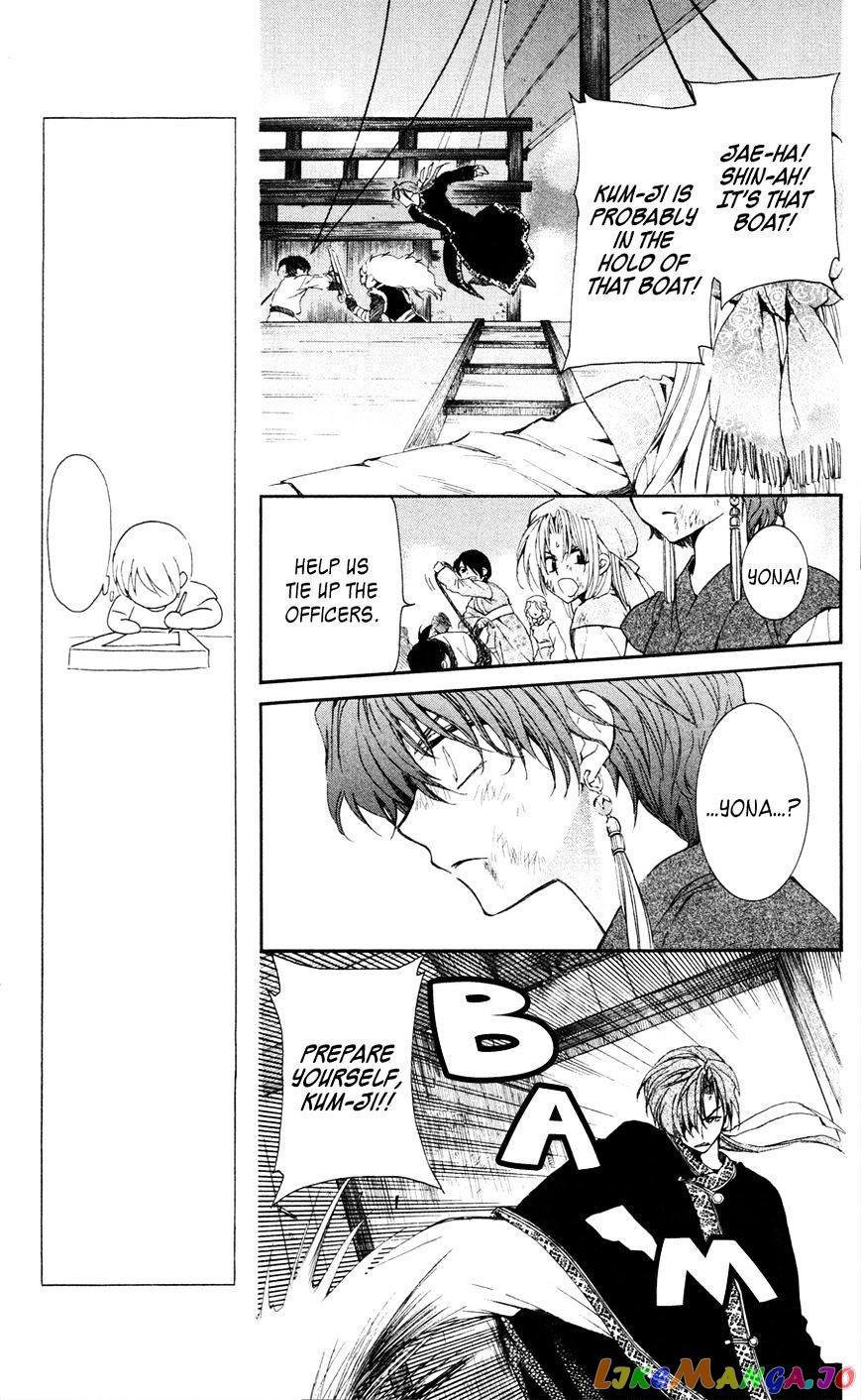 Read Akatsuki no Yona (EN) Manga Online