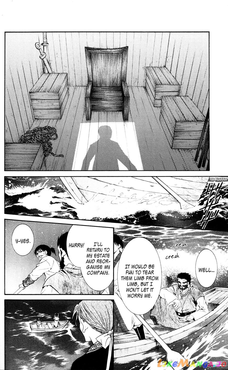 Read Akatsuki no Yona (EN) Manga Online