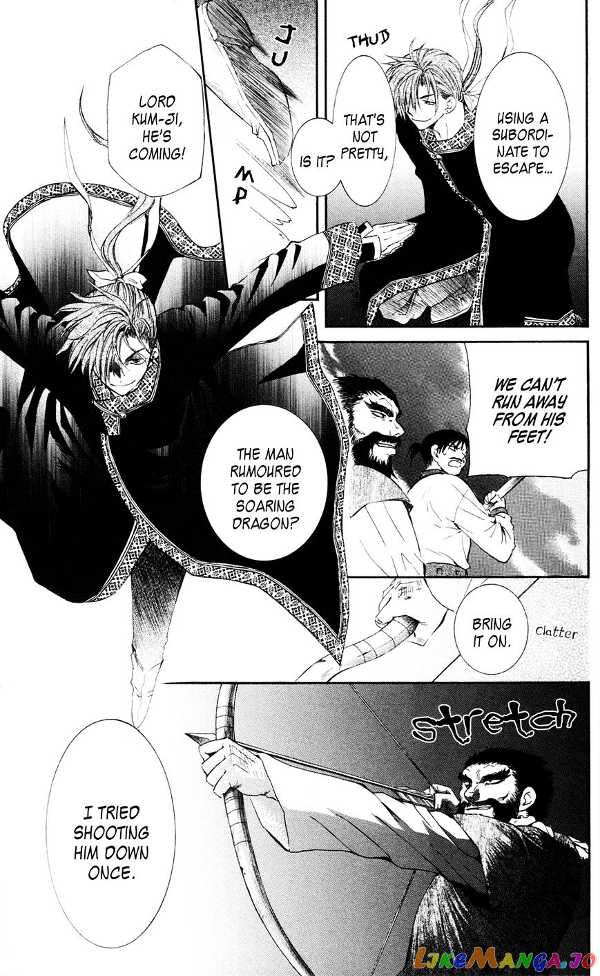Read Akatsuki no Yona (EN) Manga Online