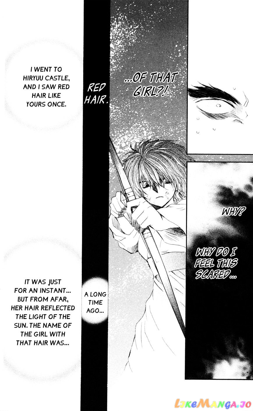 Read Akatsuki no Yona (EN) Manga Online