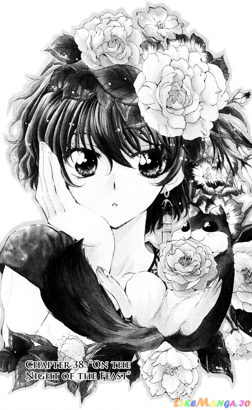 Read Akatsuki no Yona (EN) Manga Online
