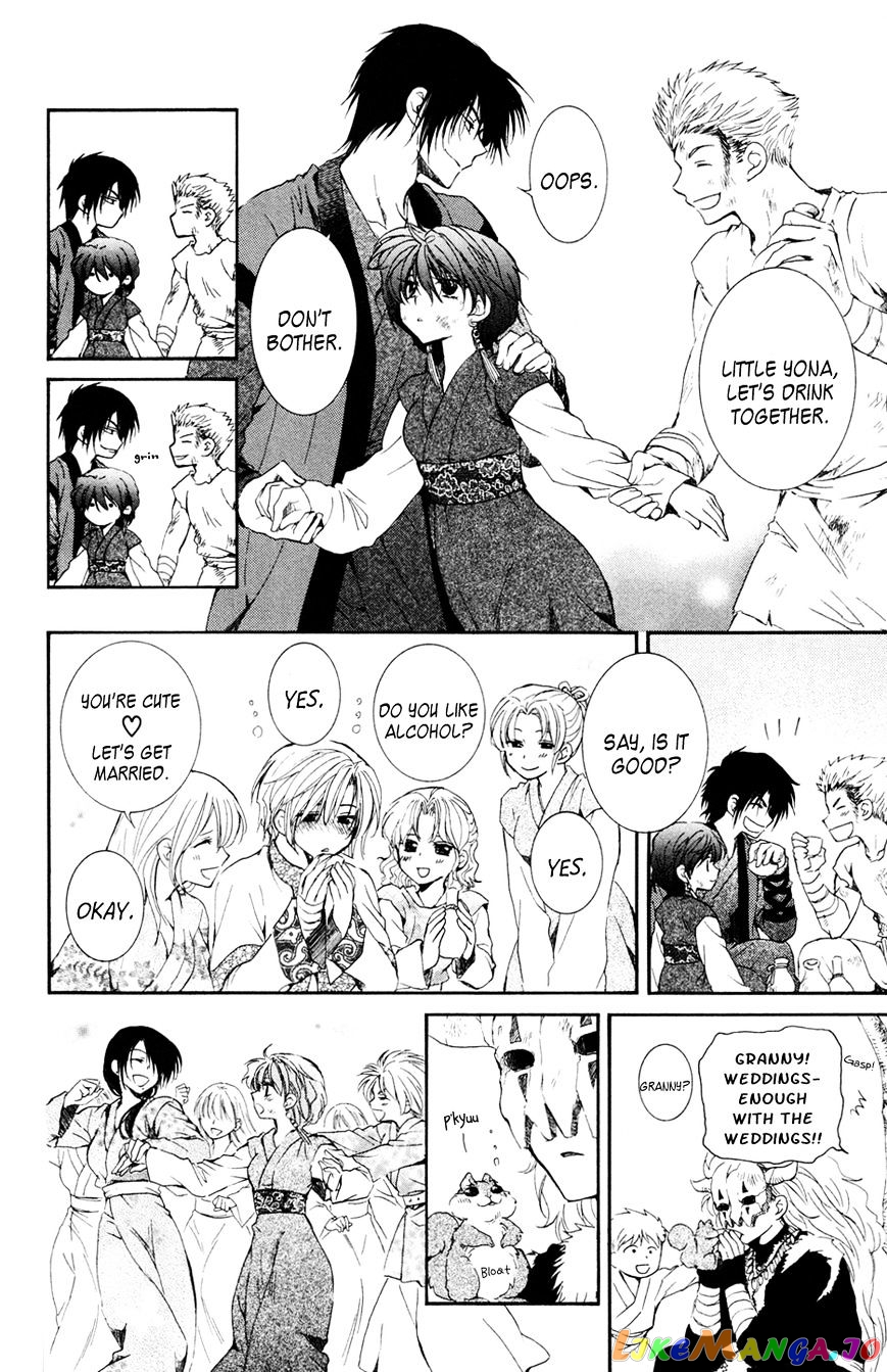 Read Akatsuki no Yona (EN) Manga Online
