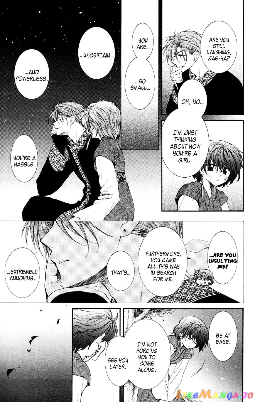 Read Akatsuki no Yona (EN) Manga Online