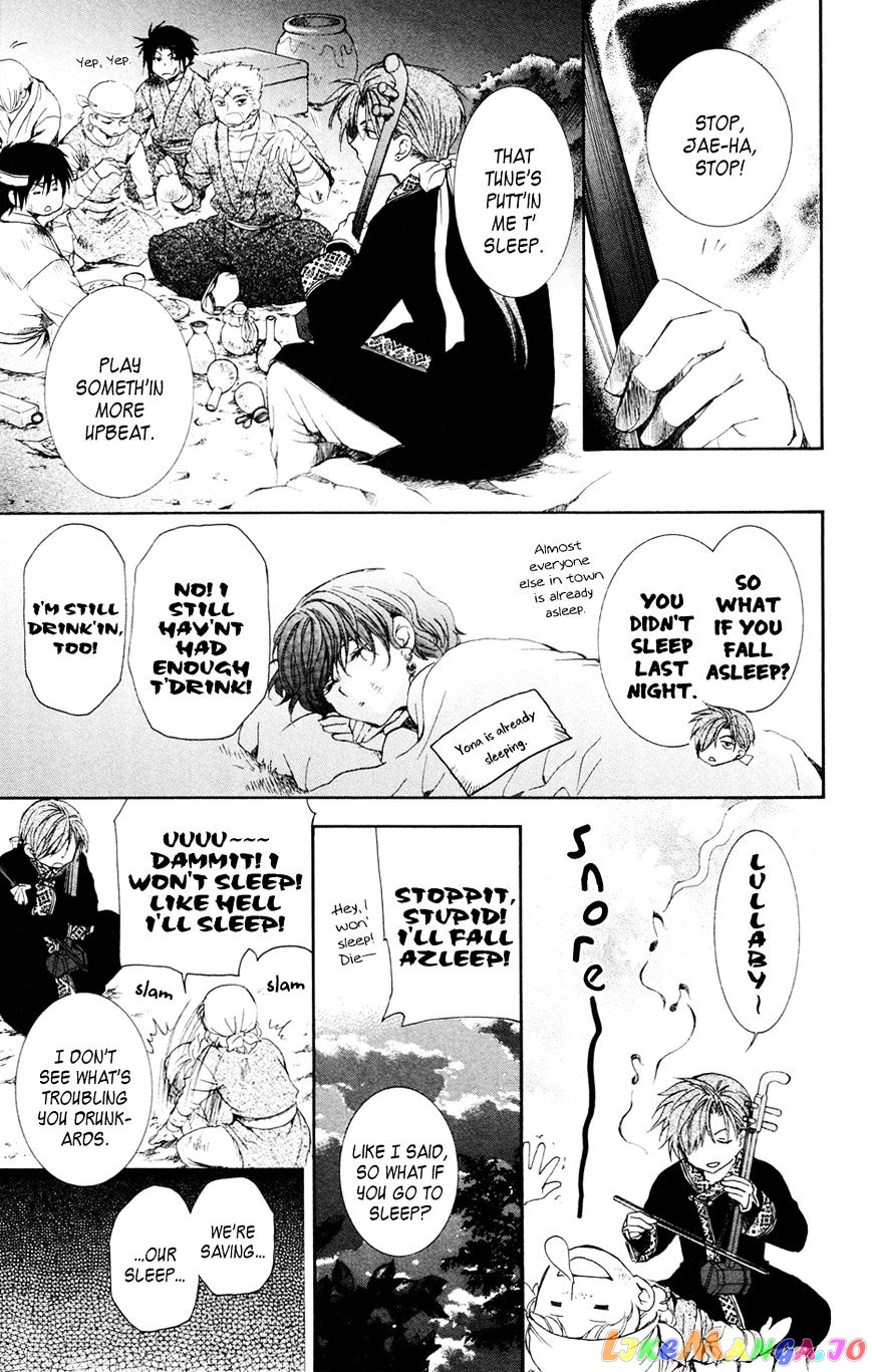Read Akatsuki no Yona (EN) Manga Online