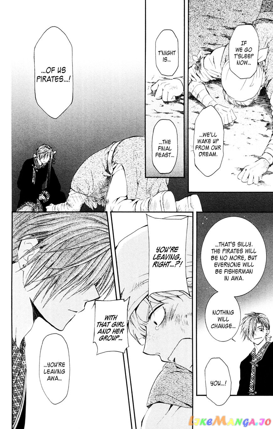 Read Akatsuki no Yona (EN) Manga Online