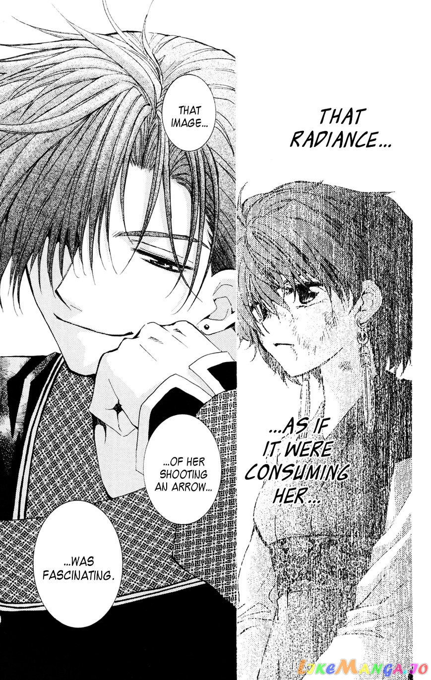 Read Akatsuki no Yona (EN) Manga Online