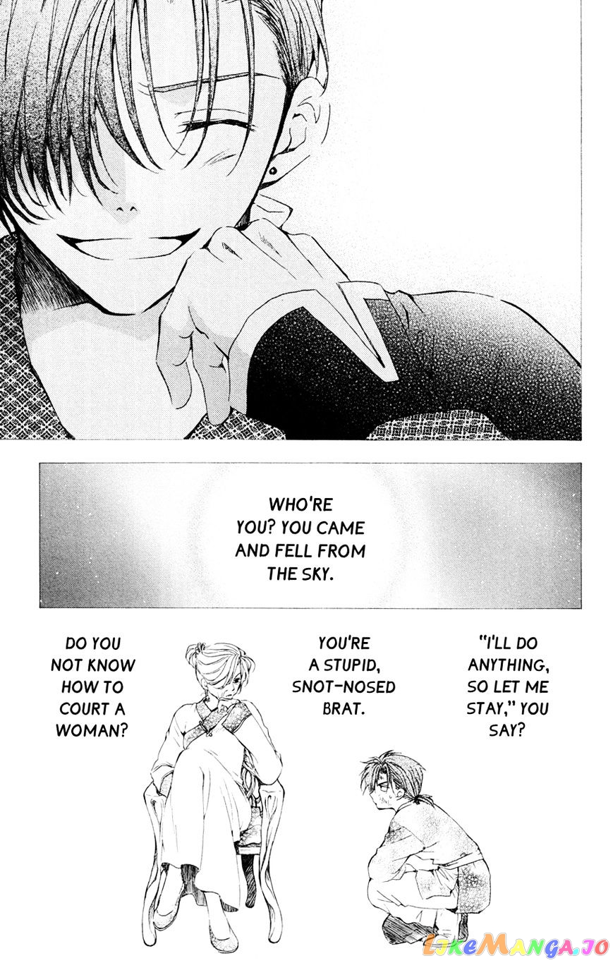 Read Akatsuki no Yona (EN) Manga Online
