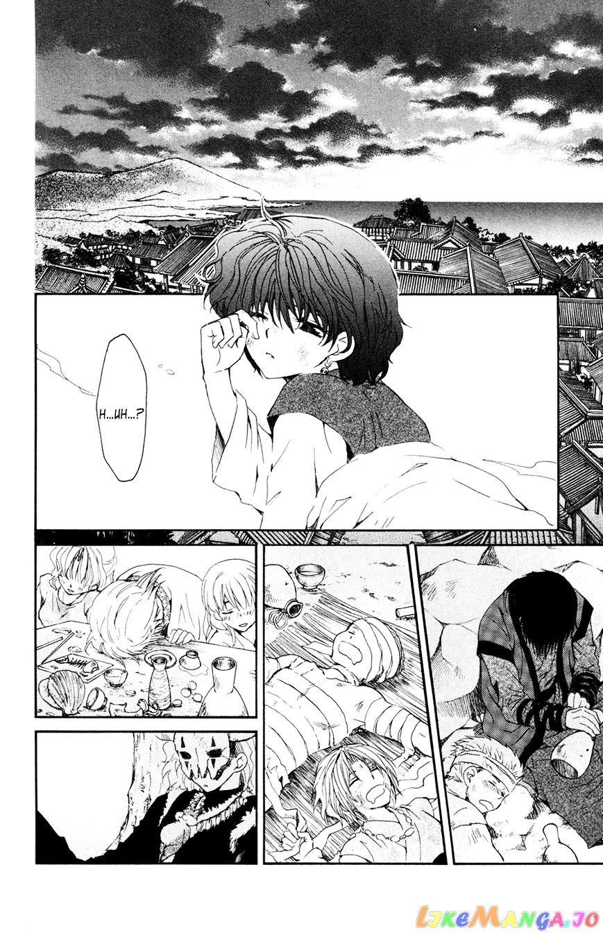 Read Akatsuki no Yona (EN) Manga Online