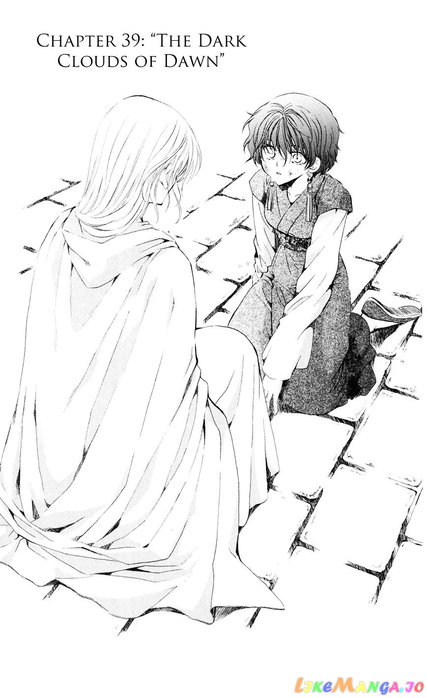 Read Akatsuki no Yona (EN) Manga Online