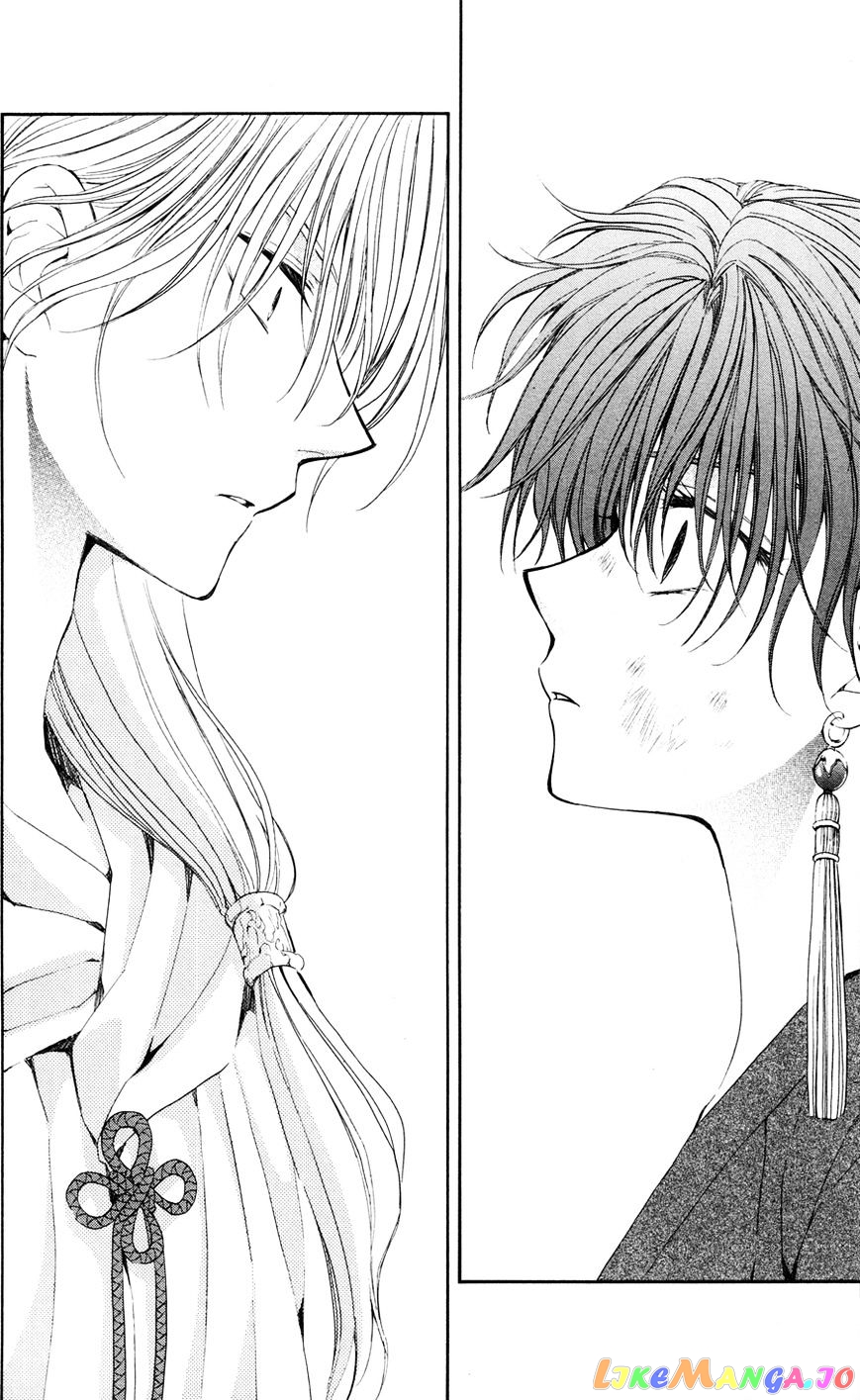 Read Akatsuki no Yona (EN) Manga Online