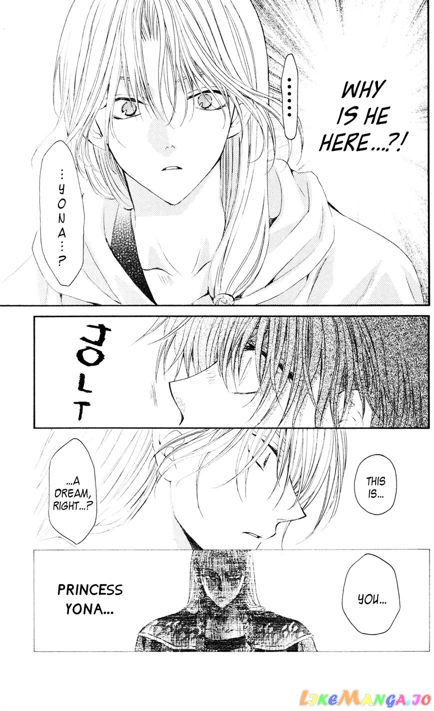 Read Akatsuki no Yona (EN) Manga Online