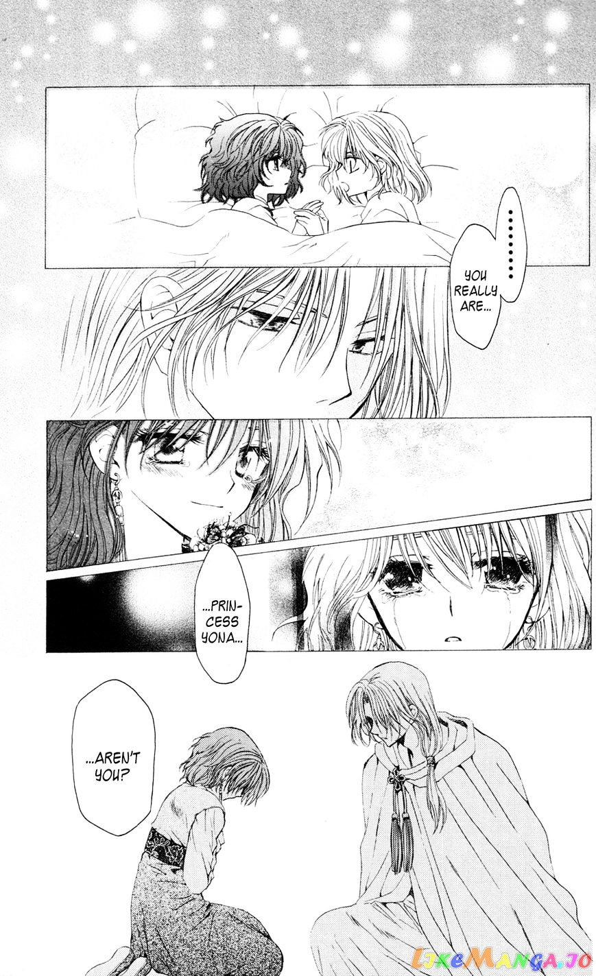 Read Akatsuki no Yona (EN) Manga Online