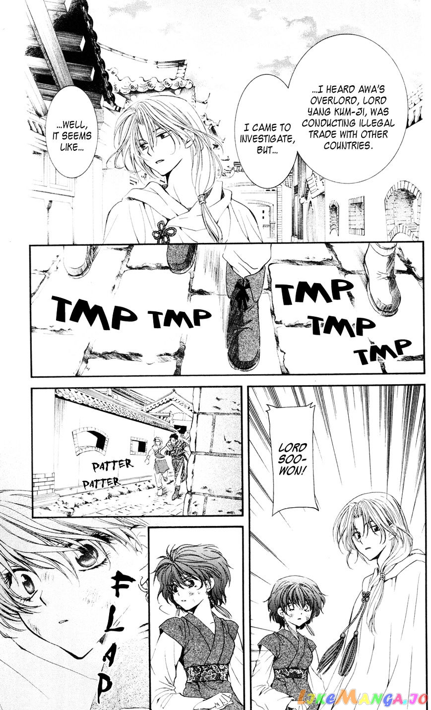 Read Akatsuki no Yona (EN) Manga Online