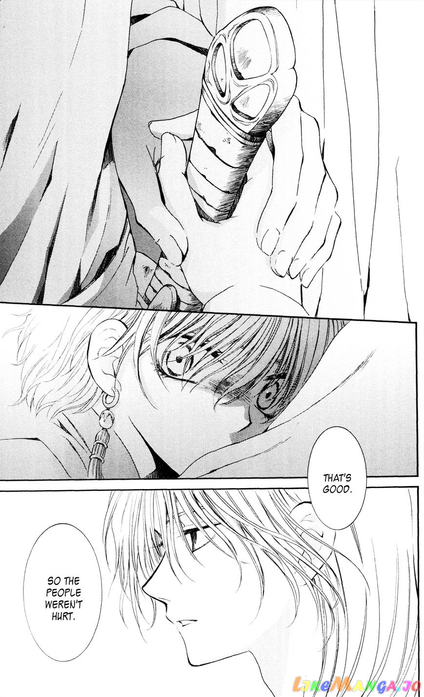 Read Akatsuki no Yona (EN) Manga Online