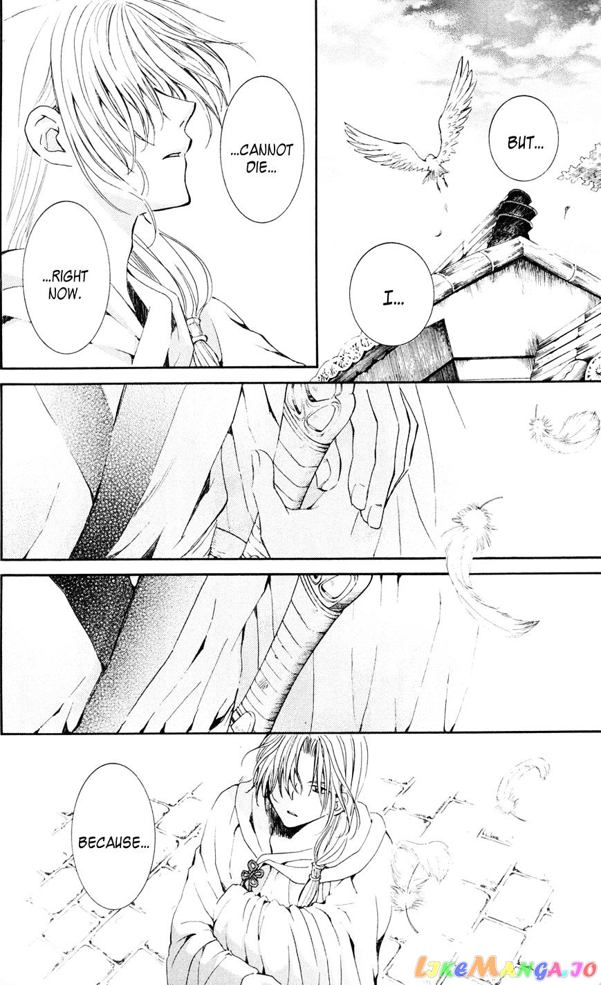 Read Akatsuki no Yona (EN) Manga Online