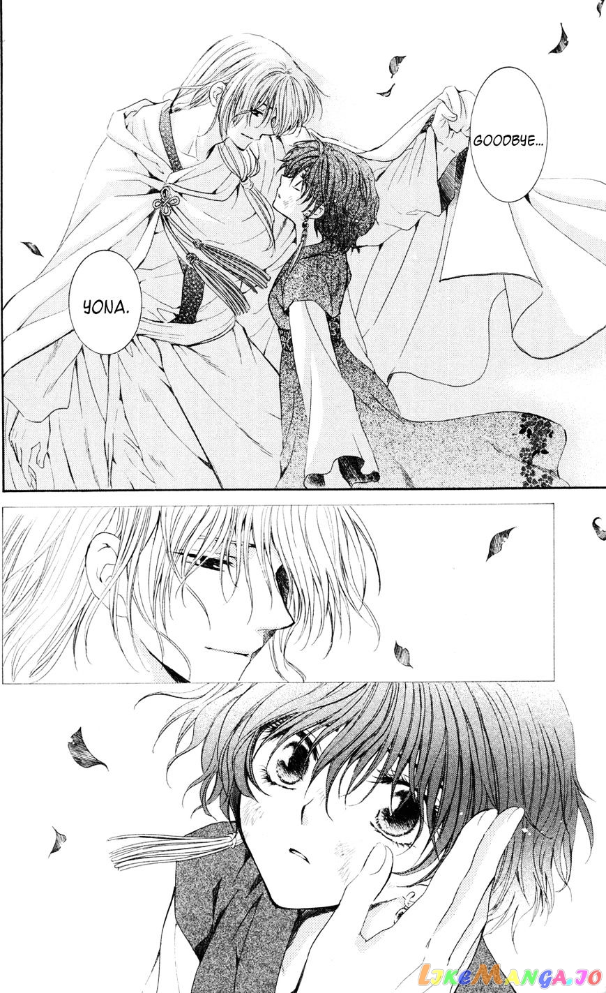 Read Akatsuki no Yona (EN) Manga Online