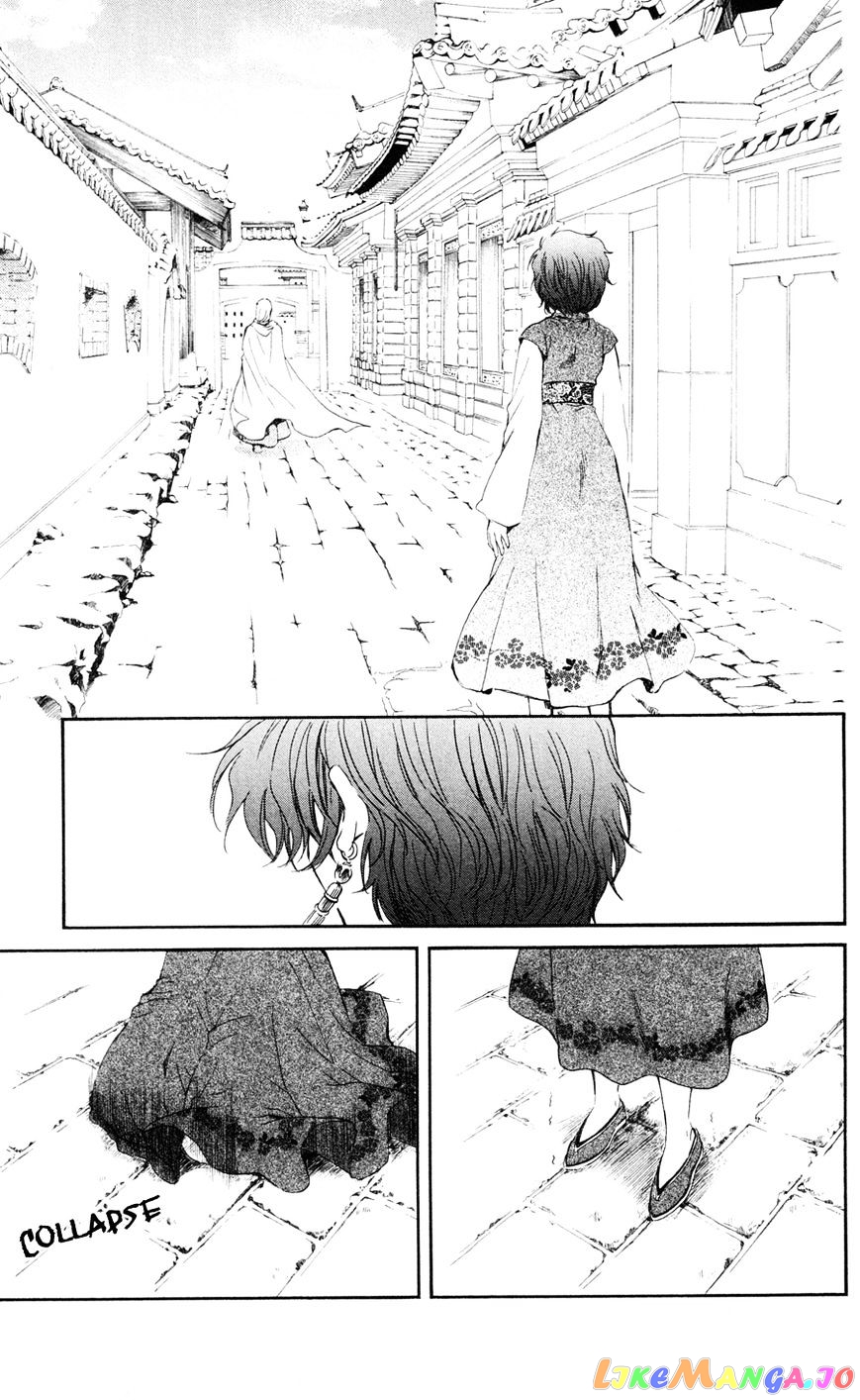 Read Akatsuki no Yona (EN) Manga Online