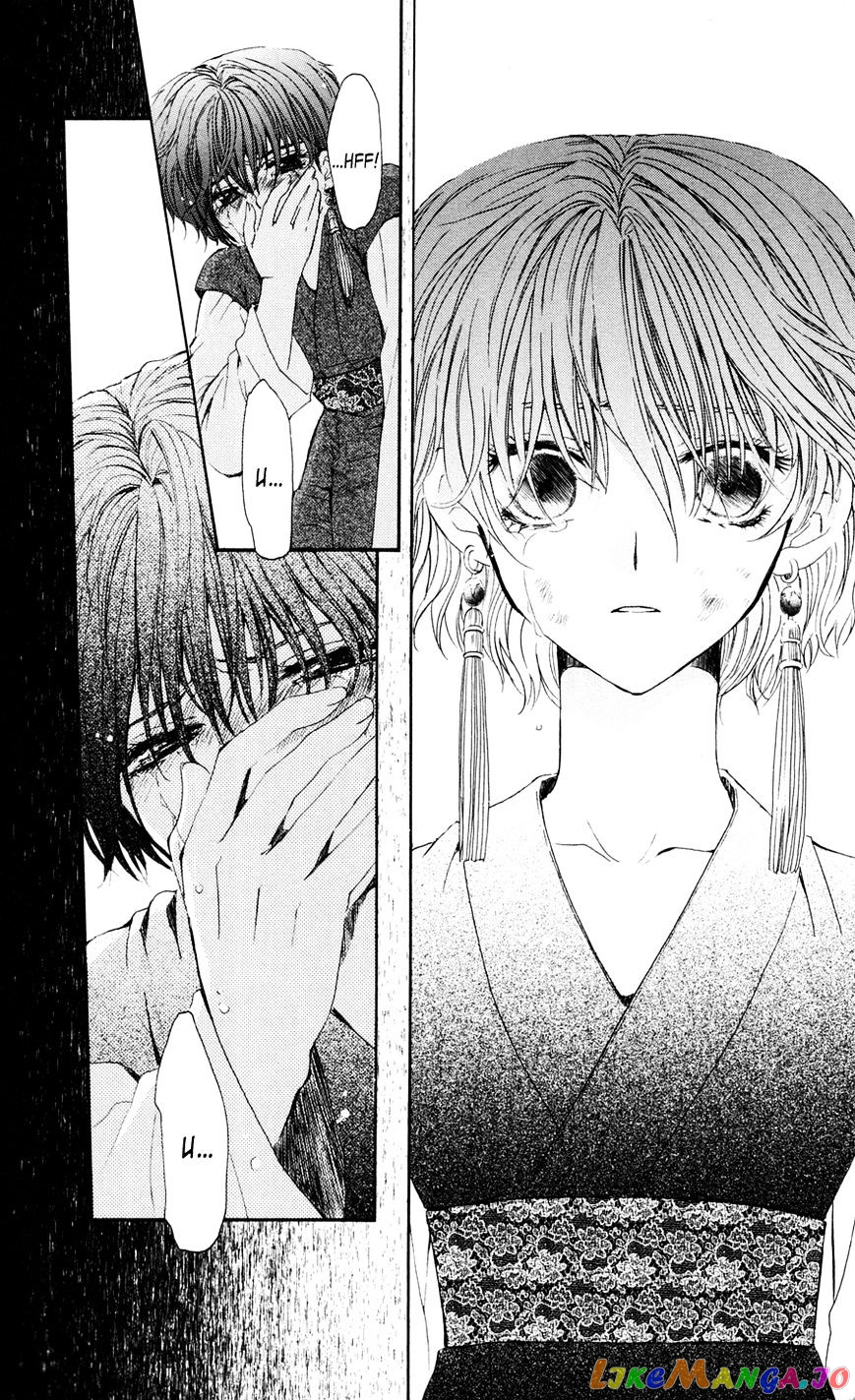 Read Akatsuki no Yona (EN) Manga Online