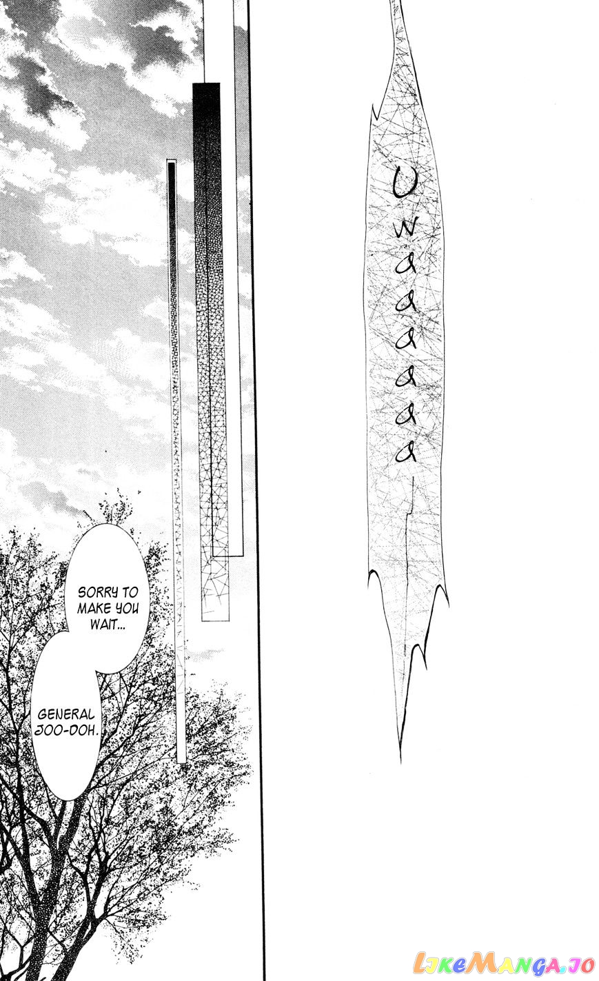 Read Akatsuki no Yona (EN) Manga Online