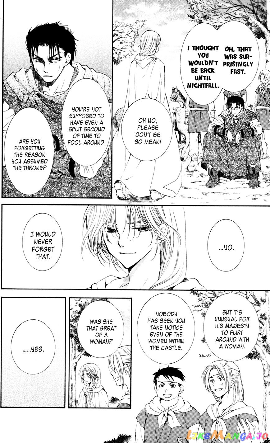 Read Akatsuki no Yona (EN) Manga Online