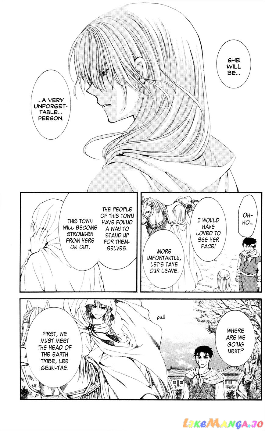 Read Akatsuki no Yona (EN) Manga Online