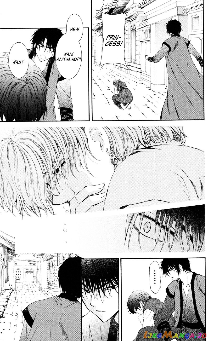 Read Akatsuki no Yona (EN) Manga Online