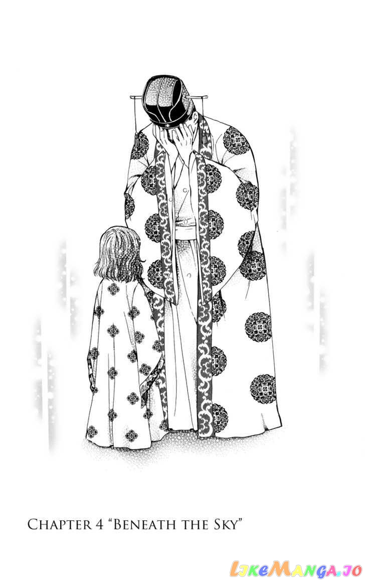 Read Akatsuki no Yona (EN) Manga Online