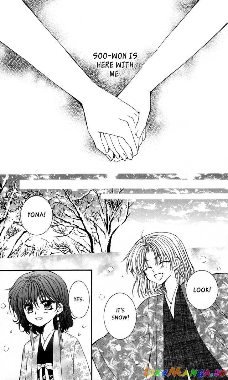 Read Akatsuki no Yona (EN) Manga Online