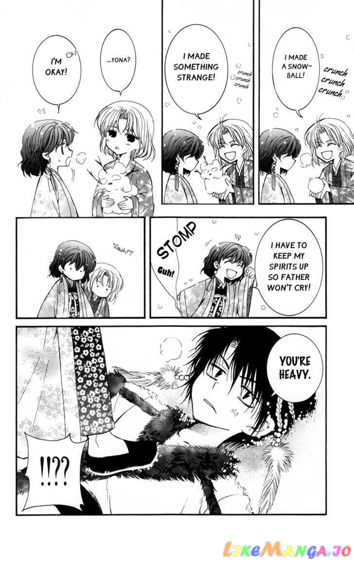 Read Akatsuki no Yona (EN) Manga Online