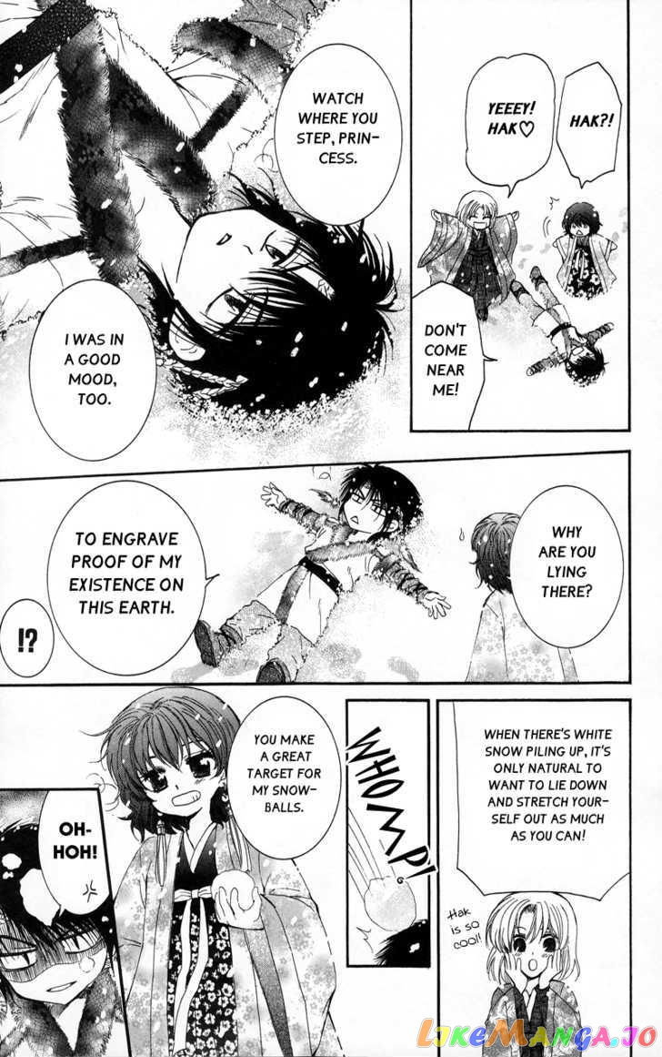 Read Akatsuki no Yona (EN) Manga Online