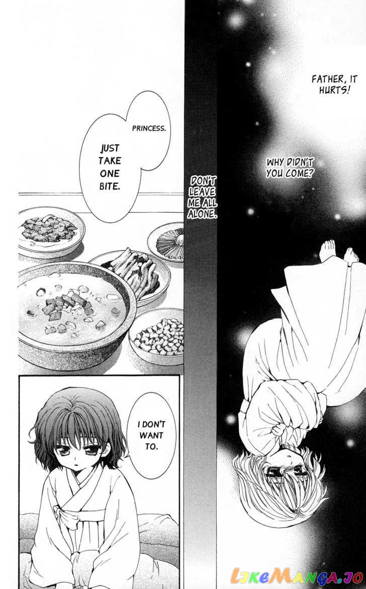 Read Akatsuki no Yona (EN) Manga Online