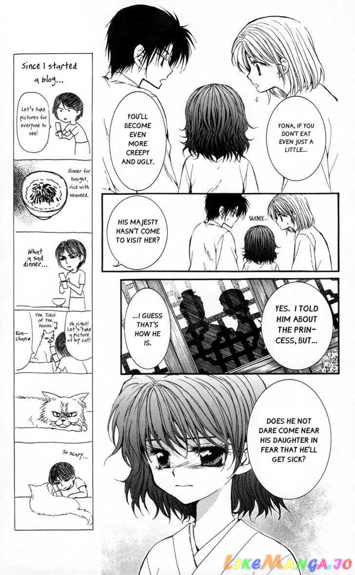 Read Akatsuki no Yona (EN) Manga Online